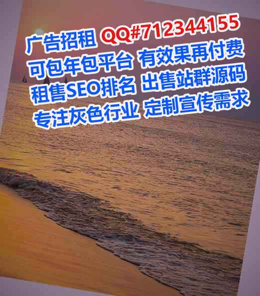 玉山卵源培训公司